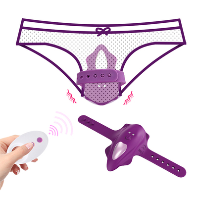 Butterfly Dance Remote Control 10 Function Powerful Strap-on Silicone Panty Vibrator for Women