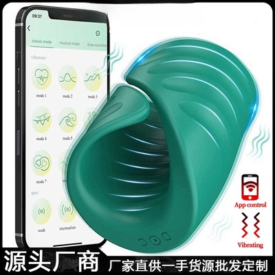 App Controlled Rechargeable 9 Function Silicone Vibrating Cock Ring Cage Penis Trainer for Men