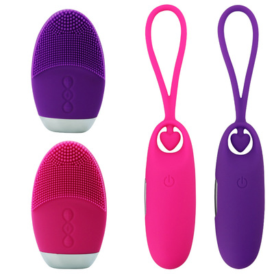 7 Patterns Remote Control Rechargeable Love Egg Vibrator with G-Spot Stimulating & Face &nbsp;Massage
