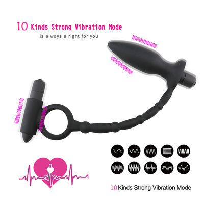 10 Patterns Silicone Vibrating Butt Plug with Vibrating Cock Ring Sex Toy for Men