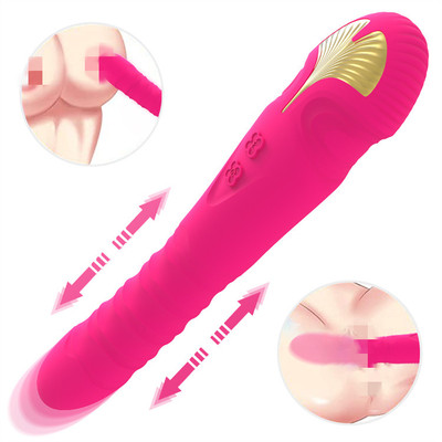 Rose Red Durga Series 9 Function Extra Powerful Rechargeable Silicone Vibrator Sex Toy for Women