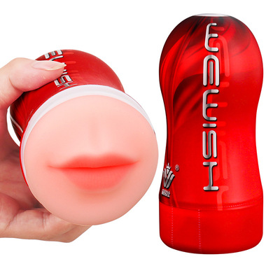 Super Real Feal Male Masturbator Adult Sex Toys