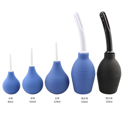Silicone Pump Vagina and Anas Cleansing Douche for Women &Men