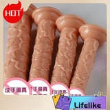 Flesh Clear Lifelike Liquid Silicone Rubber Suction Cup Dildo