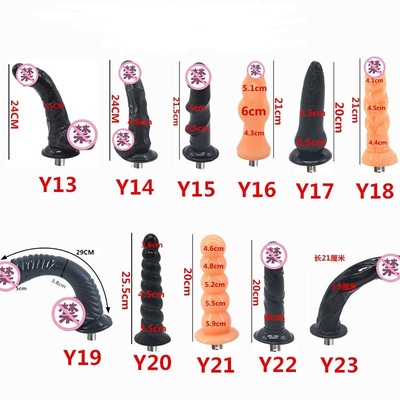 Ultra Realistic Suction Cup Dildo for Automatic Retractable Sex Machine 8149