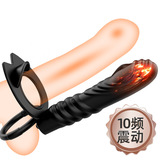 Vibrating Double Penetration Strap-On Dildo with Cock&Ball Rings