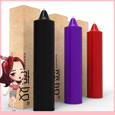 Summer Love Long Low Temperature Lavender Massage Candle