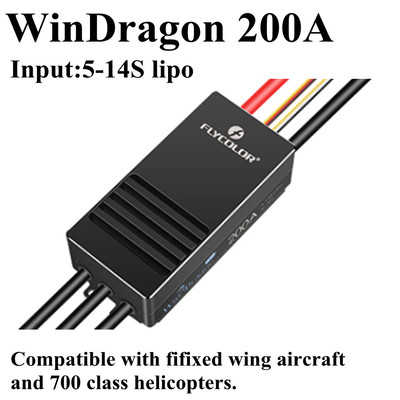 Flycolor WinDragon 2-14S lipo 200A ESC Speed Controller for RC aircraft 700 class Helicopter