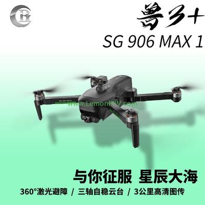 ZLRC SG906MAX1 Beast3+
