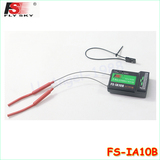 Flysky FS-iA10B iA10B 10ch Receiver for Transmitter FS-I10 FS-I6S
