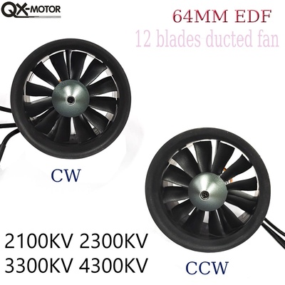 QX-MOTOR Metal 64mm 12 Blade Fan EDF CW CCW QF2822 2100KV 2300KV 3300KV 4300KV Brushless Motor