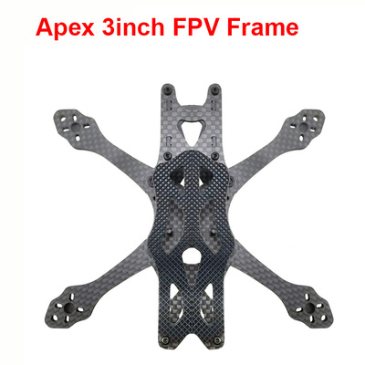 APEX 3inch Mini 147mm 147 Carbon Fiber Frame Kit