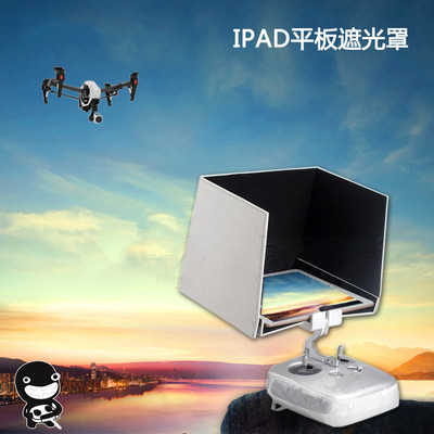 5.5 7.9 9.7 Inch Foldable Monitor Sun Hood Sunshade DJI Phantom Inspire1