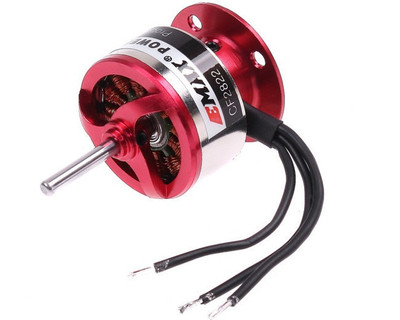 Emax CF2822 1200KV Outrunner Brushless Motors