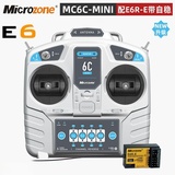 MicroZone E6 MC6C Mini 2.4G 6CH Transmitter with E6R-E Receiver fox Fixwing Airplane