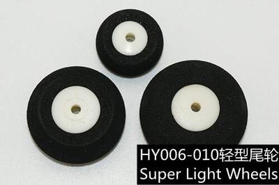 HY006-010 Super Light Wheels for Rc Fixed-wing airplane(diameter 16/18/20/25/28/30mm)