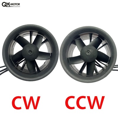 64MM EDF 5 Blades QX-Motor QF2611PRO 2900KV 3200KV 4000KV Brushless Motor Electric Ducted Fan CW CCW