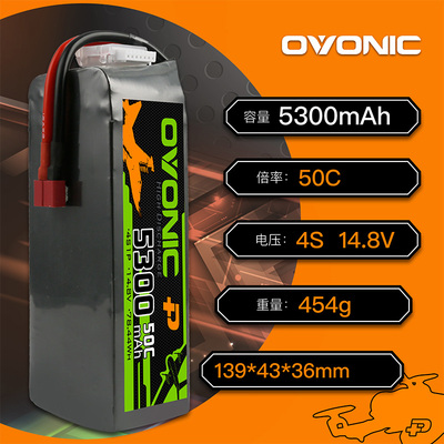 Ovonic 50C 5300mah 14.8V 4S1P Lipo Battery