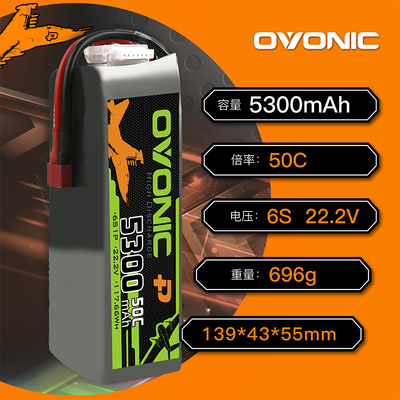 Ovonic 50C 5300mah 22.2V 6S1P Lipo Battery