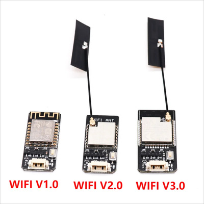 Wireless Wifi Radio Telemetry Module With Antenna for New MAVLink2 for Pixhawk APM Flight Controller