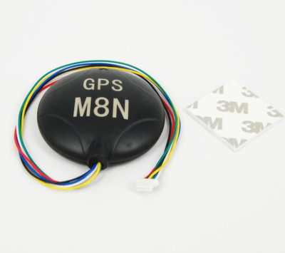 M8N Flight Controller GPS Module with Shell for MINI APM V3.1 Fight Controller