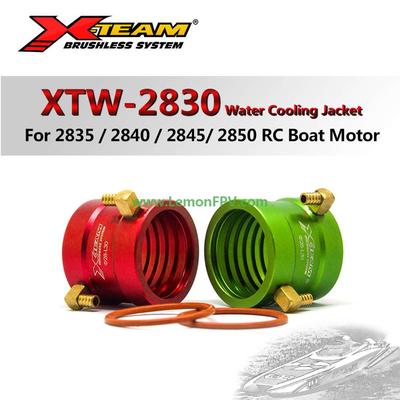 X-TEAM 28-30 Aluminum alloy water cooling sleeve All-metal Water Cooling Jackets