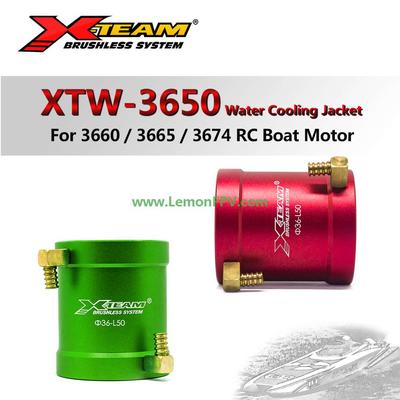 X-TEAM 36-50 Aluminum alloy water cooling sleeve All-metal Water Cooling Jackets