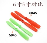 5" 5045 6" 6045 Propellers Prop BULLNOSE Props CW CCW for 250 mini FPV racers