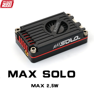 RUSH TANK MAX SOLO 5.8GHz 2.5W &nbsp;High Power 48CH VTX Video Transmitter CNC shell for RC FPV