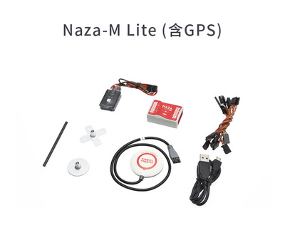 NAZA M Lite Flight Controller (Include GPS)