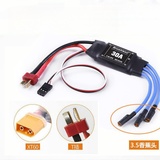 Update XXD30A 2-4S/2-6S 30A Brushess ESC for RC FPV Quadcopter RC Airplanes Helicopter