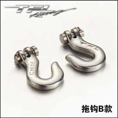 C1616-05L TFL Tow Hook(a pair)