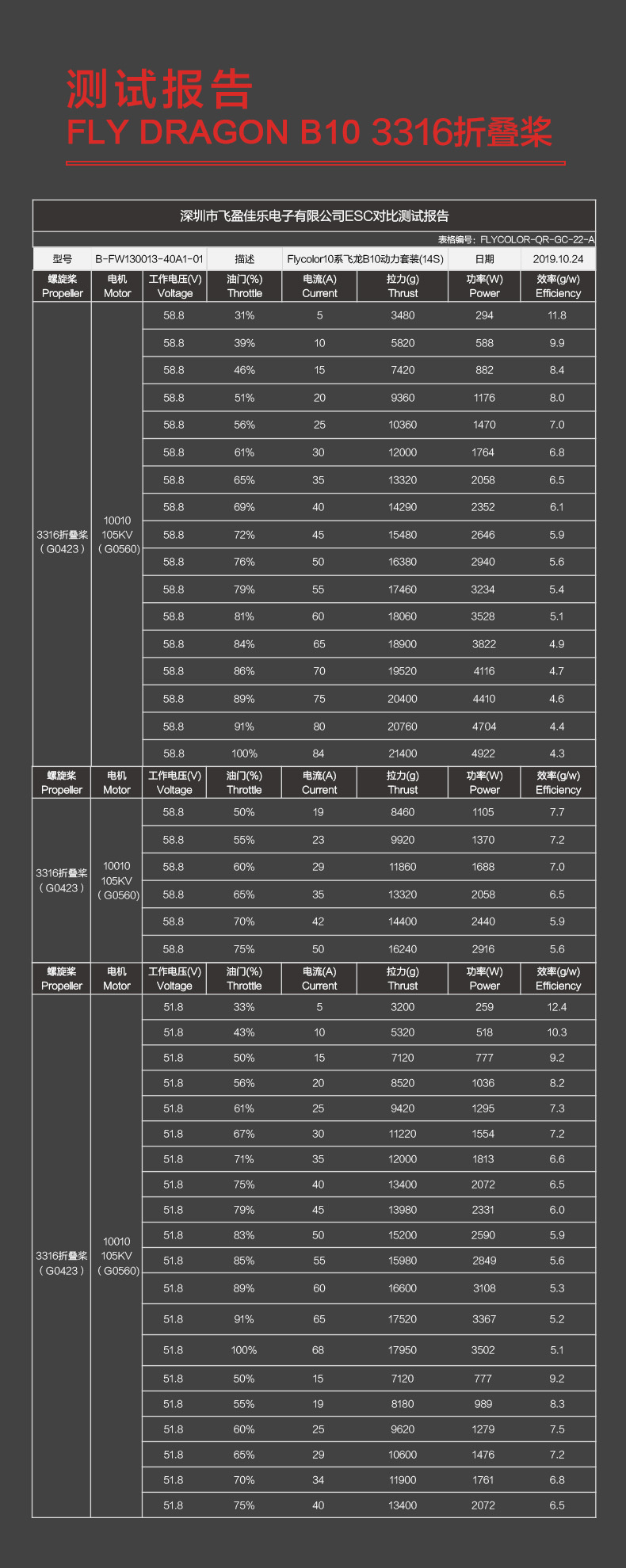 详情-09.jpg