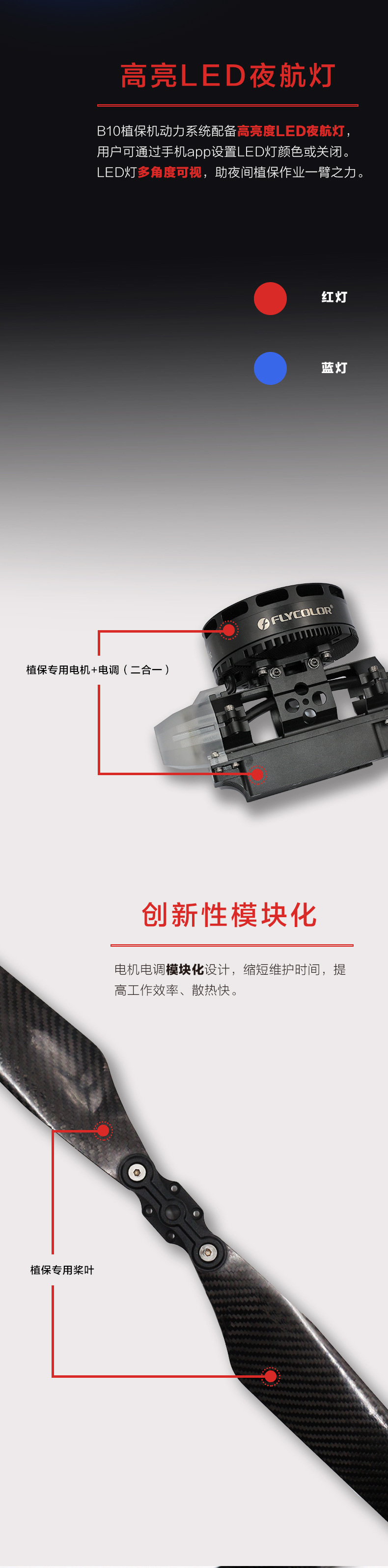 详情-05.jpg