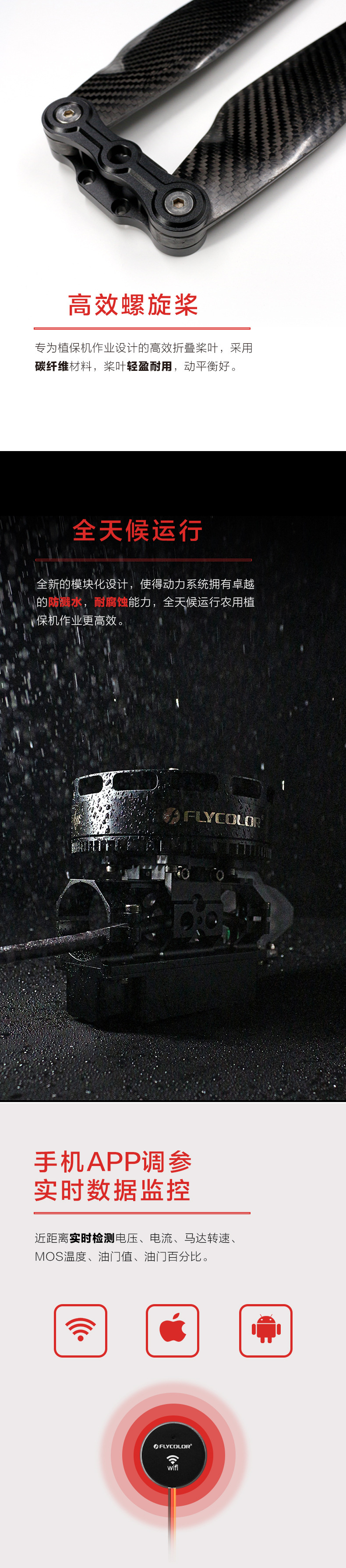 详情-06.jpg