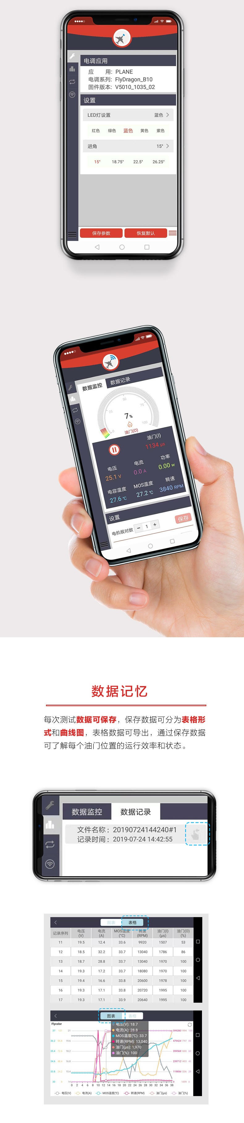 详情-07.jpg