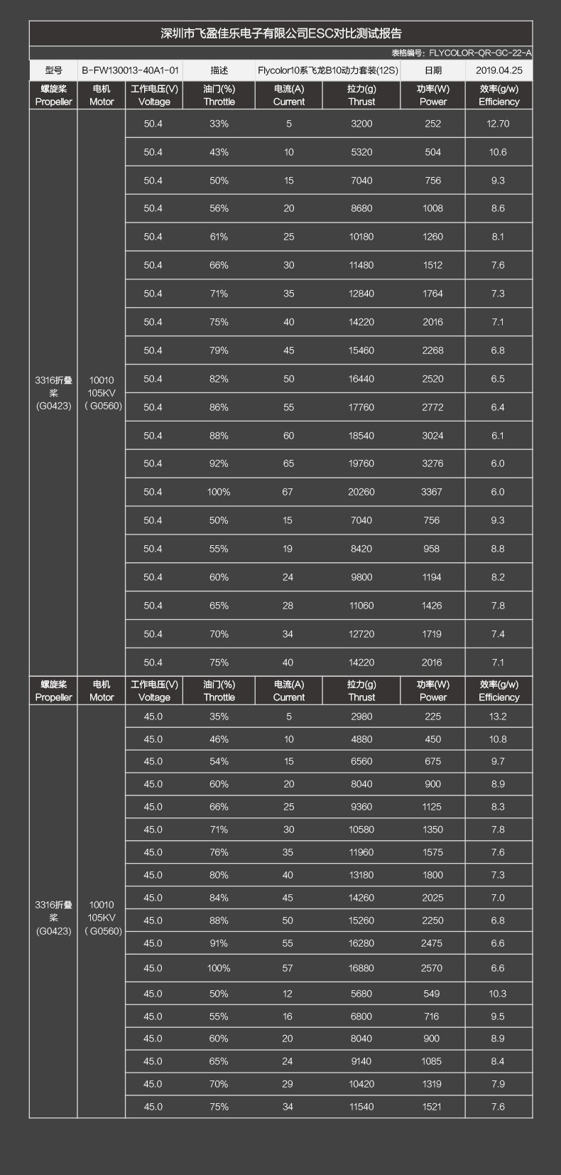 详情-10.jpg