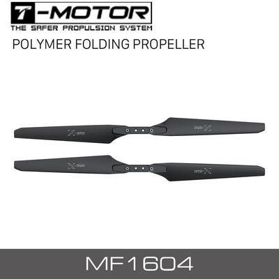 T-MOTOR MF1604 Polymer Folding Polymer Propellers
