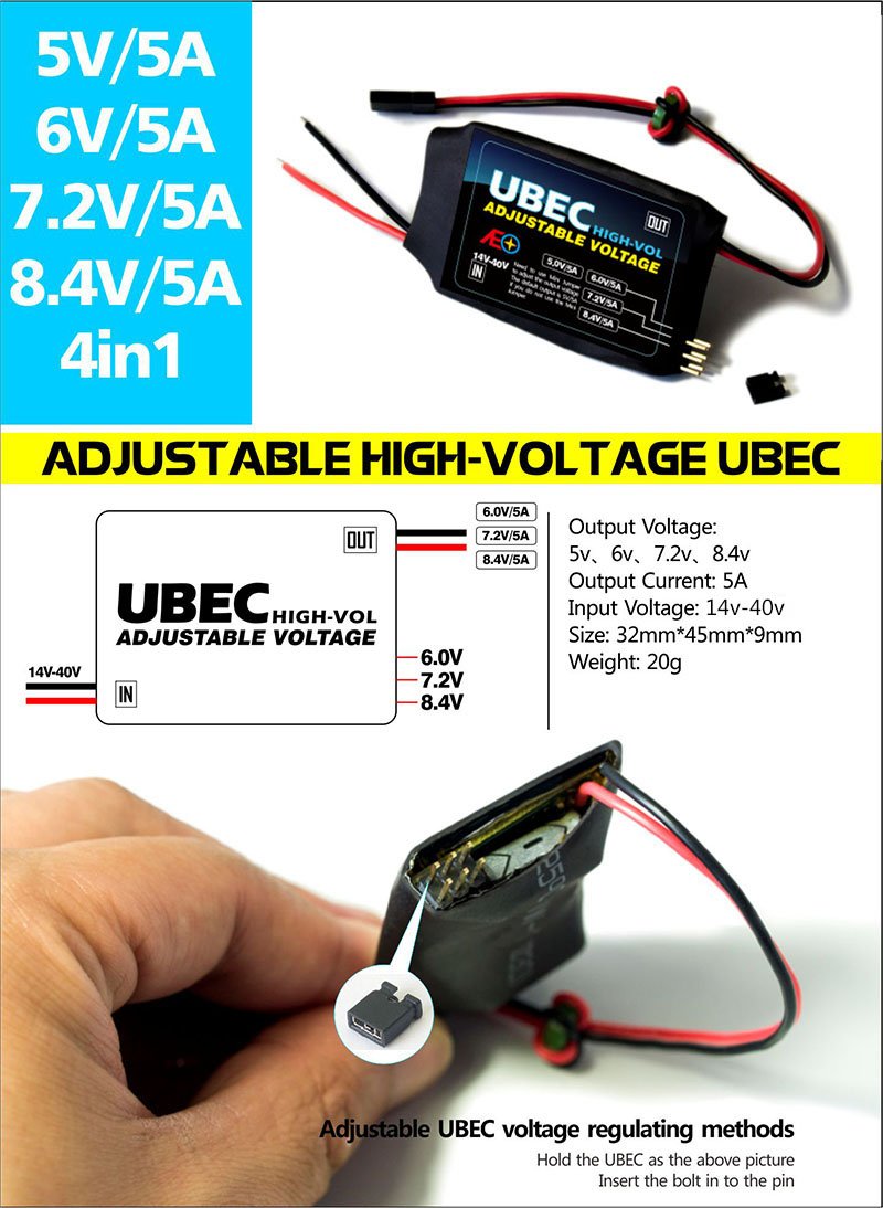 AEO AEBC830 Adjustable HIGH VOLTAGE UBEC 4in1 5V/5A 6V/5A 7.2V/5A 8.4V ...