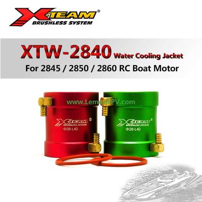 X-TEAM 28-40 Aluminum alloy water cooling sleeve All-metal Water Cooling Jackets