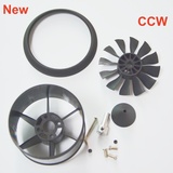 50mm 12 Blades Ducted Fan EDF Unit CW CCW without motor