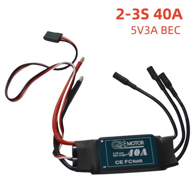 QX 40A 2-3S ESC 5V3A BEC for 50mm 12 Blades Ducted Fan EDF Unit CW CCW with QF2611 Motor