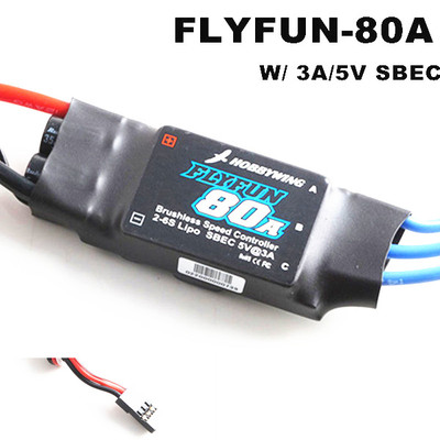 Hobbywing FlyFun 80A 2-6S Brushless ESC With 5V 3A SBEC for RC Airplanes Multi heli copter