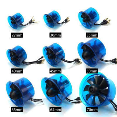 35mm 45mm 8 Blade EDF Ducted Fan with Brushless Motor HL3508 1818-11000KV / HL4508 2422-6000KV