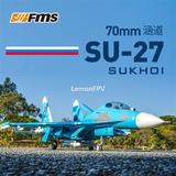 FMS Twin 70mm SU27 SUKHOI EDF Jet Version 1110mm RC Airplane Model Assembly Fixed-wing Aircraft PNP