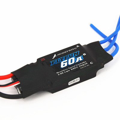 Hobbywing FlyFun-60A 60A ESC Brushless Speed Controller for 500 Class Helicopter Airplane