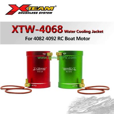 X-TEAM 40-68 Aluminum alloy water cooling sleeve All-metal Water Cooling Jackets