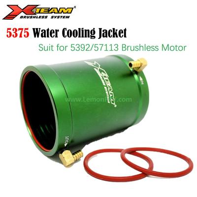 X-TEAM 53-75 Aluminum alloy water cooling sleeve All-metal Water Cooling Jackets