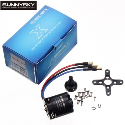 SunnySky X2216 880KV 1100KV 1250KV 1400KV 2400KV Brushless Motors Short Shaft Version