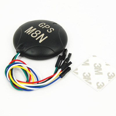 NEO-M8N Flight Controller GPS Module with Shell for MWC/APM PRO